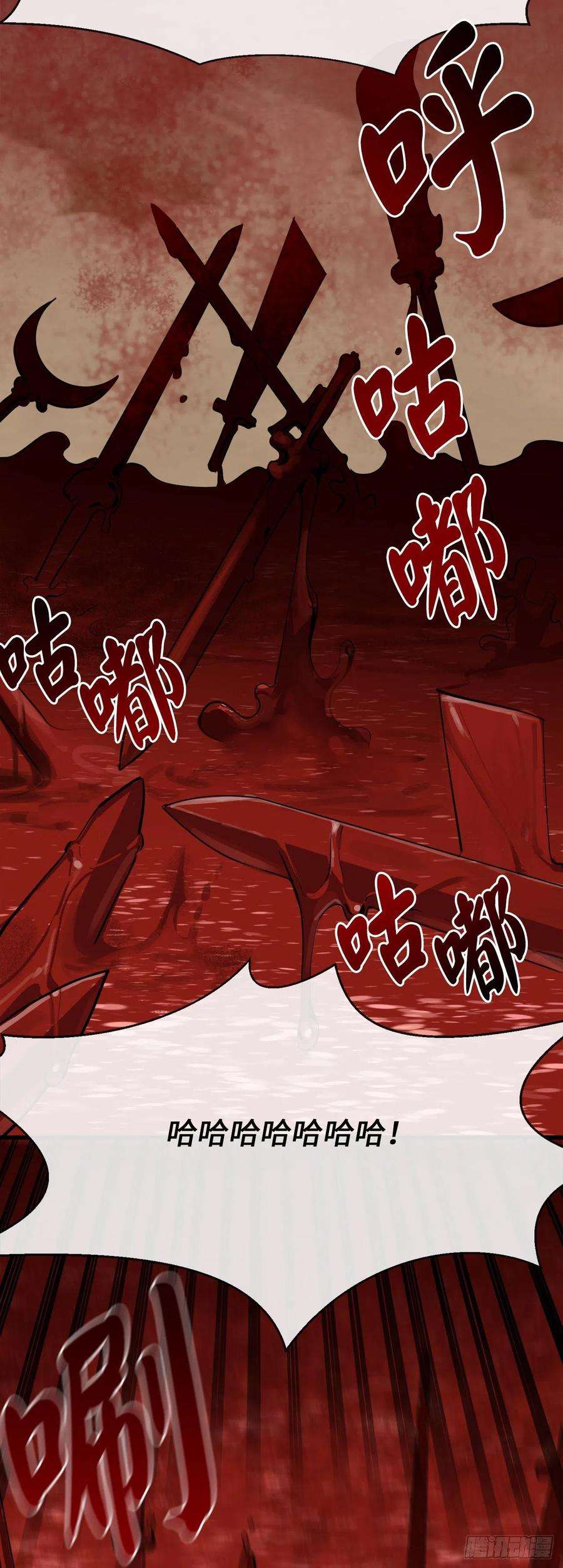 废柴重生之我要当大佬175.超越化境