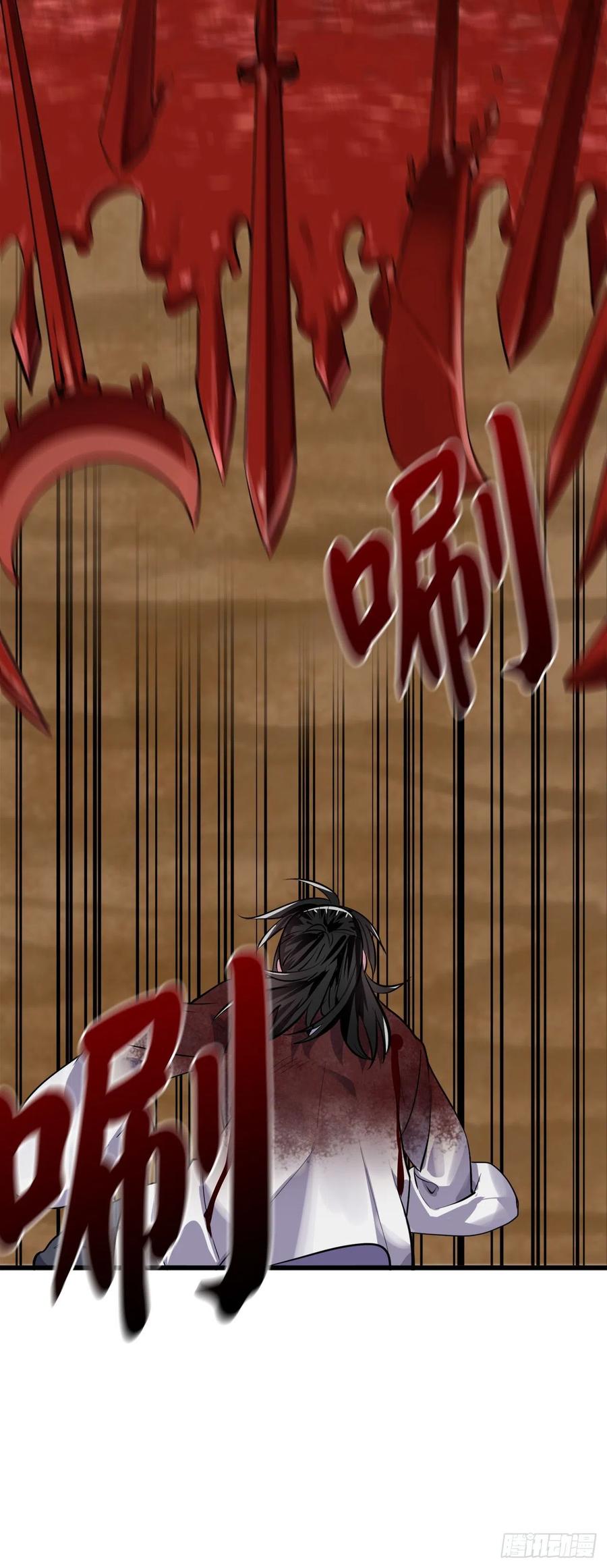 废柴重生之我要当大佬175.超越化境