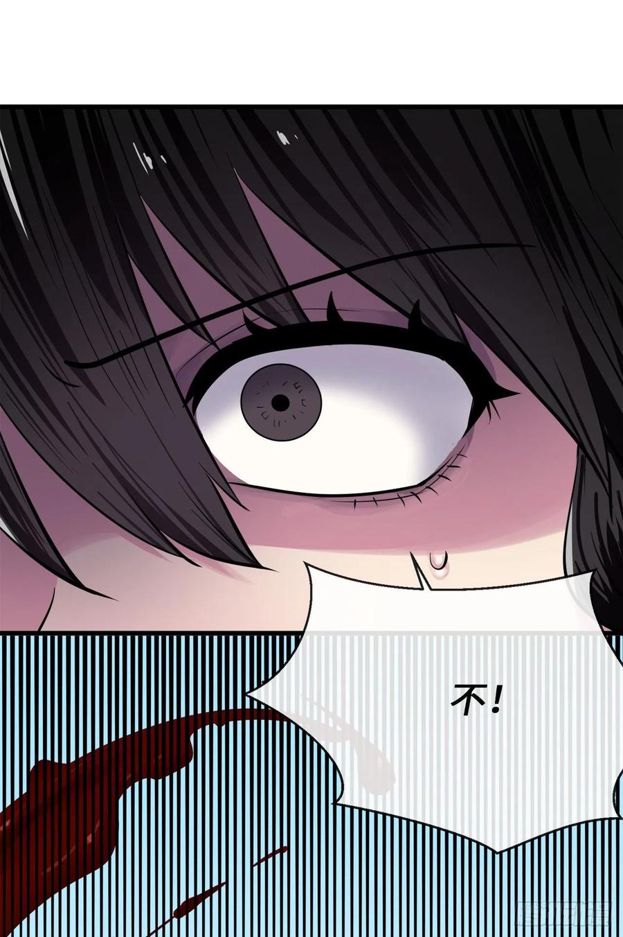 废柴重生之我要当大佬175.超越化境