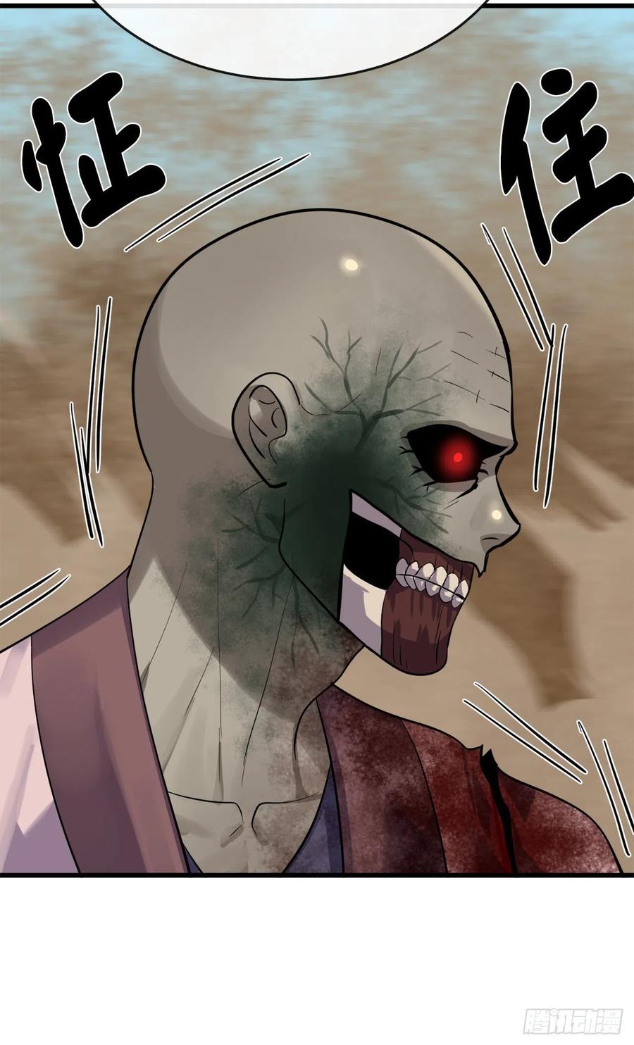 废柴重生之我要当大佬175.超越化境