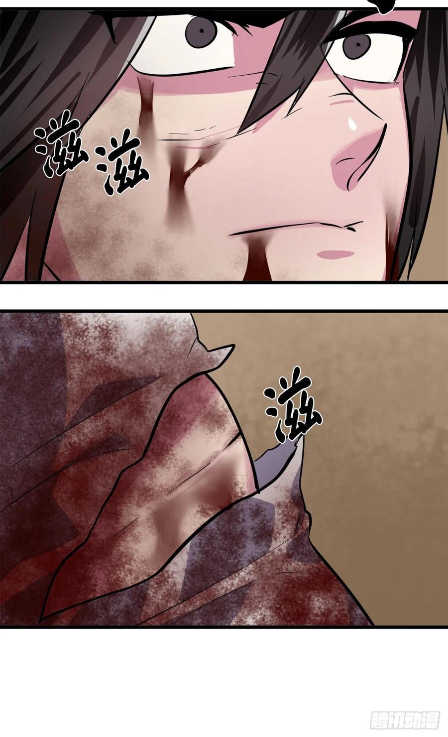 废柴重生之我要当大佬175.超越化境