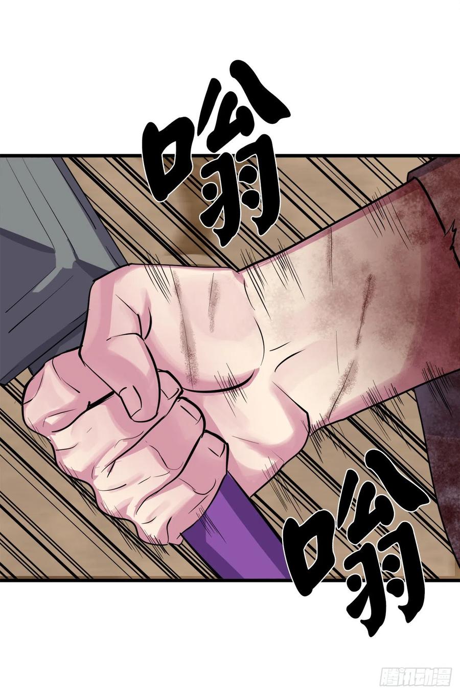 废柴重生之我要当大佬175.超越化境