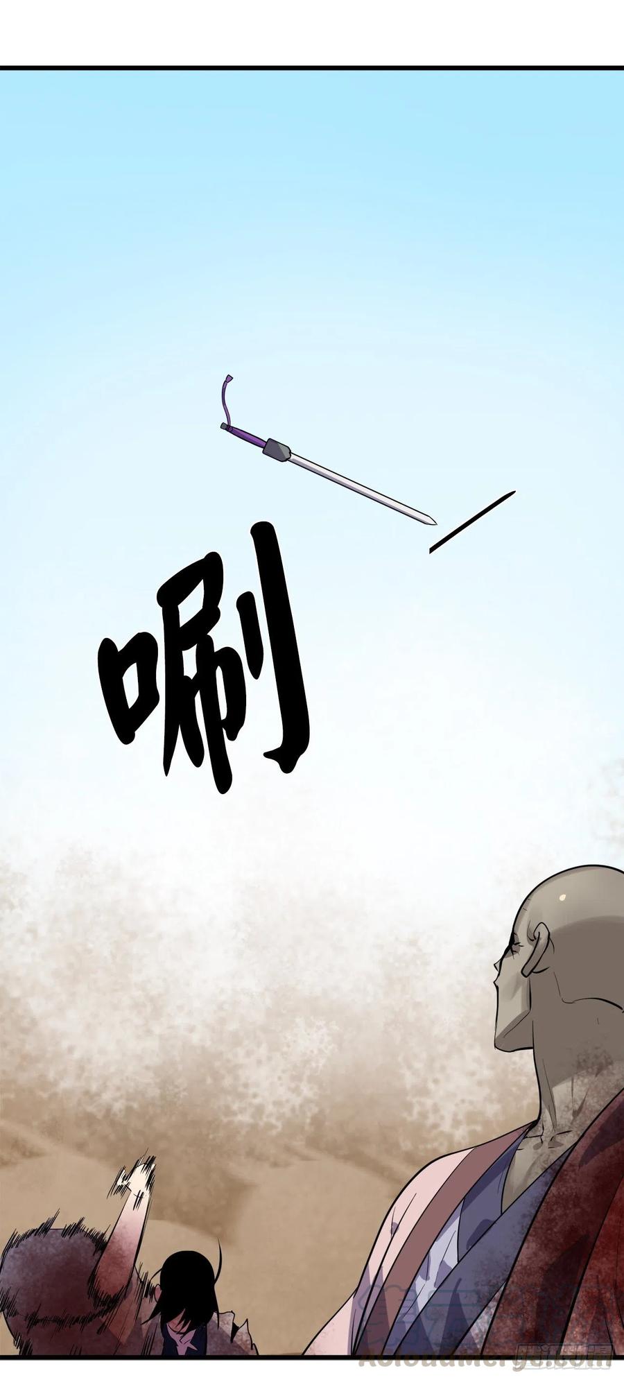 废柴重生之我要当大佬175.超越化境