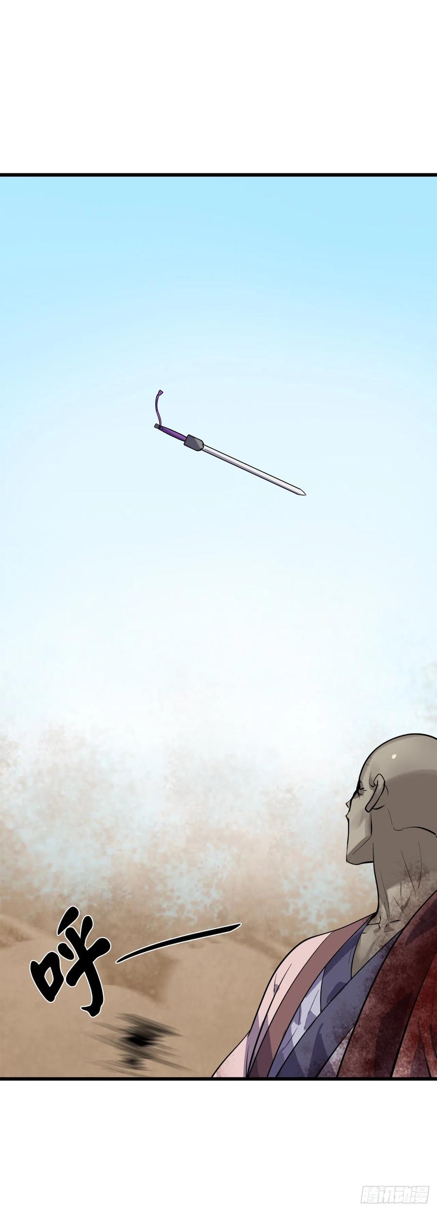 废柴重生之我要当大佬175.超越化境