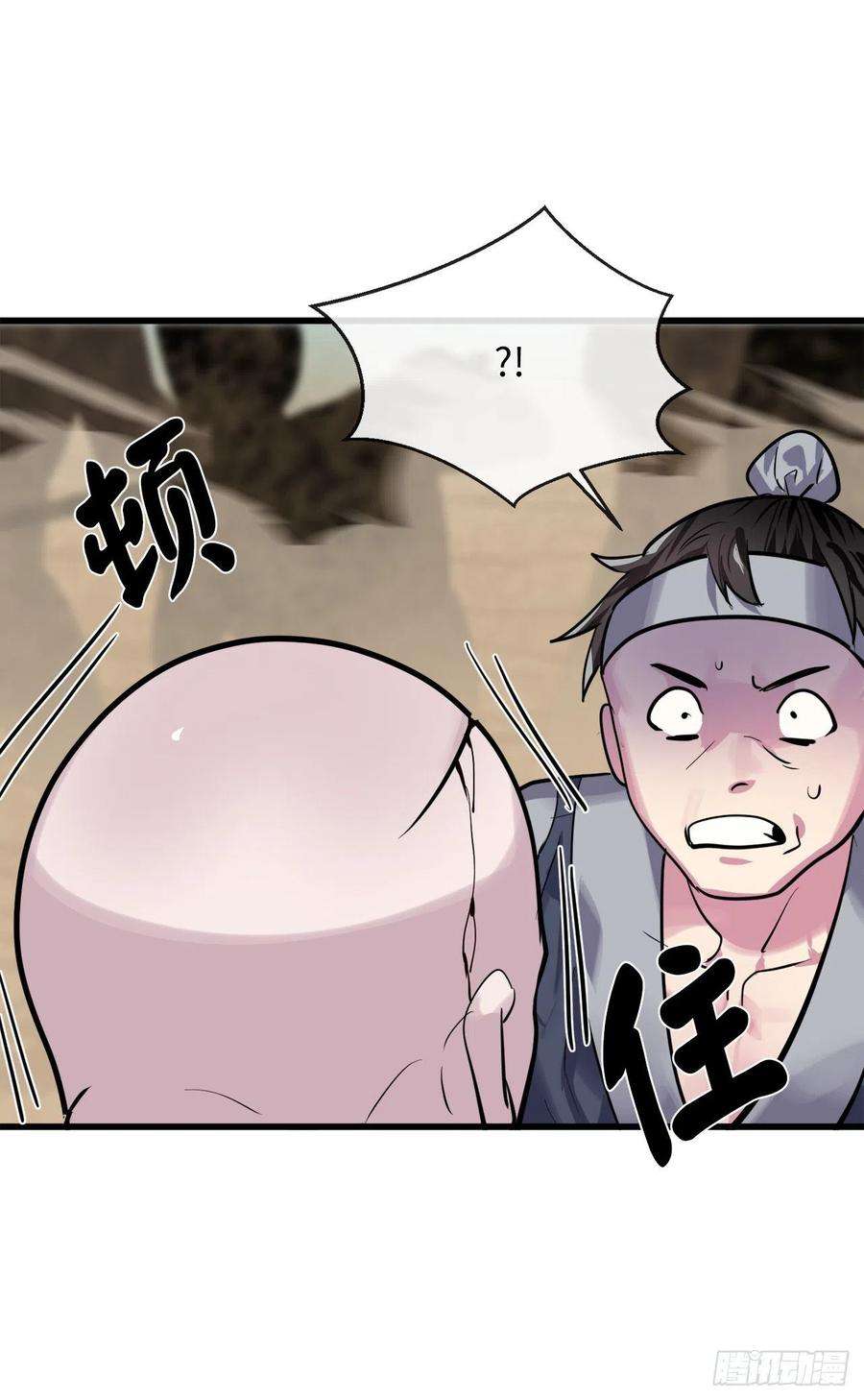 废柴重生之我要当大佬177.救援反击