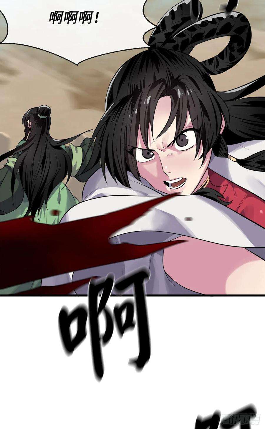 废柴重生之我要当大佬177.救援反击