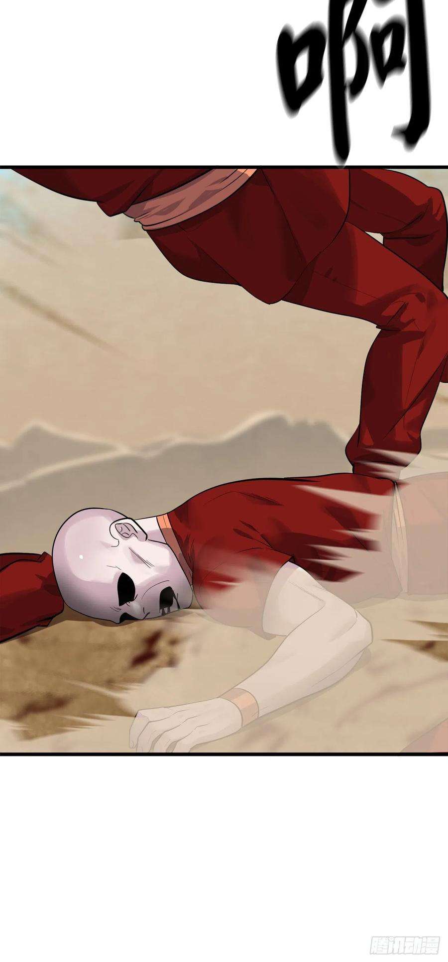 废柴重生之我要当大佬177.救援反击