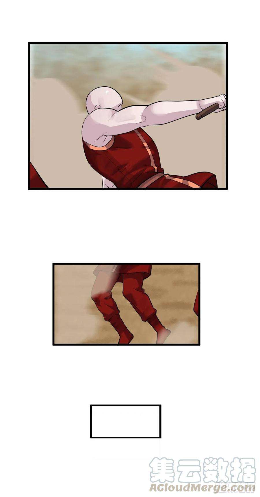 废柴重生之我要当大佬177.救援反击