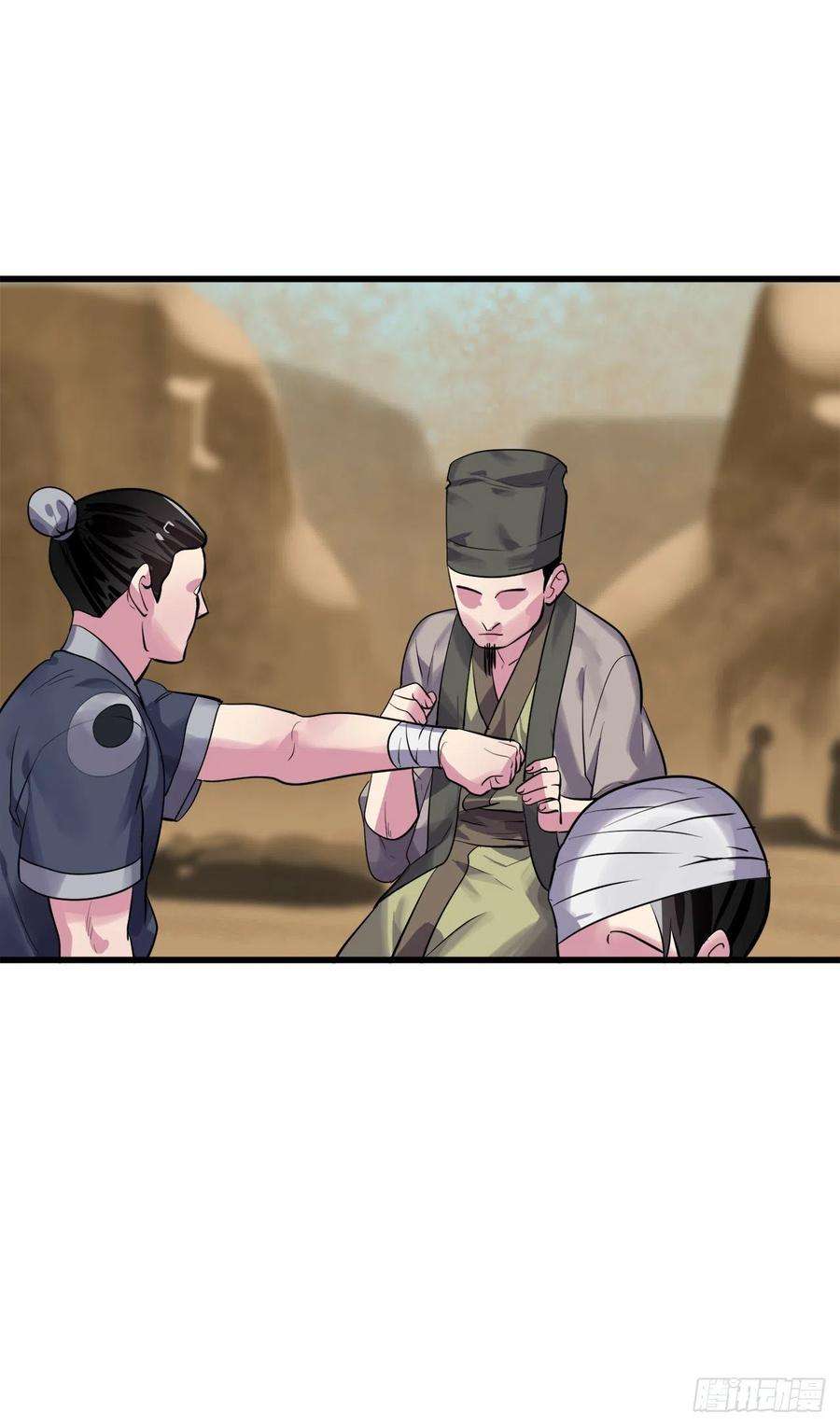 废柴重生之我要当大佬177.救援反击