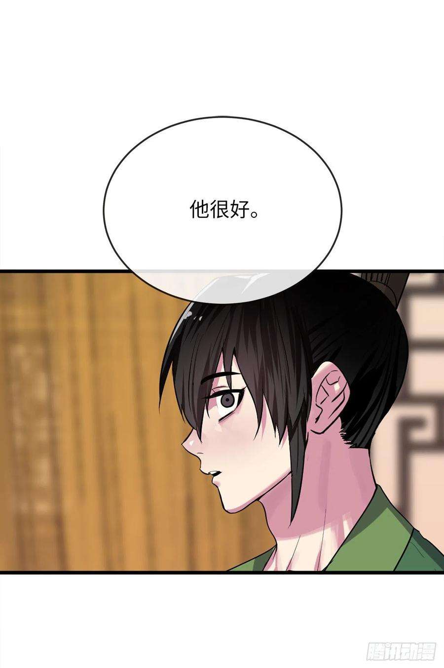 废柴重生之我要当大佬181.唐门秘事