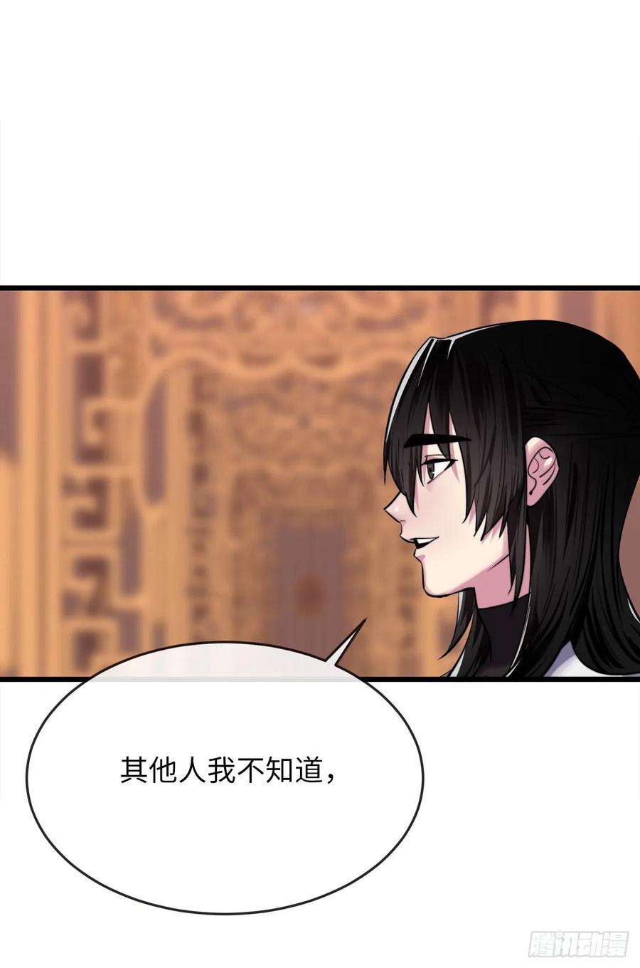 废柴重生之我要当大佬181.唐门秘事