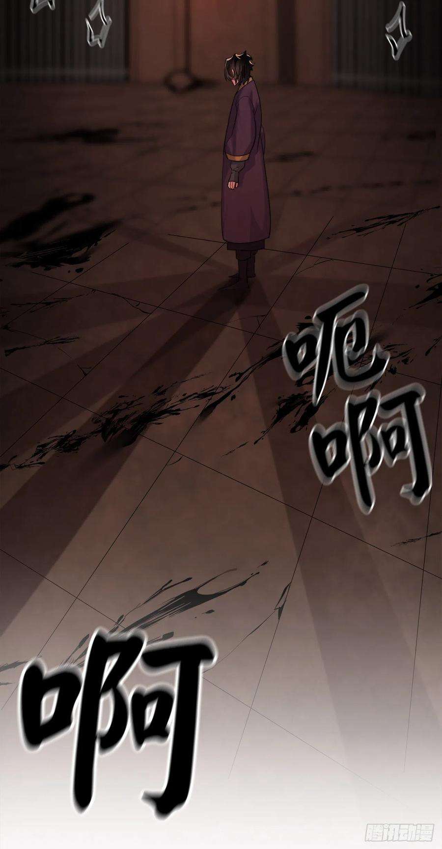 废柴重生之我要当大佬181.唐门秘事