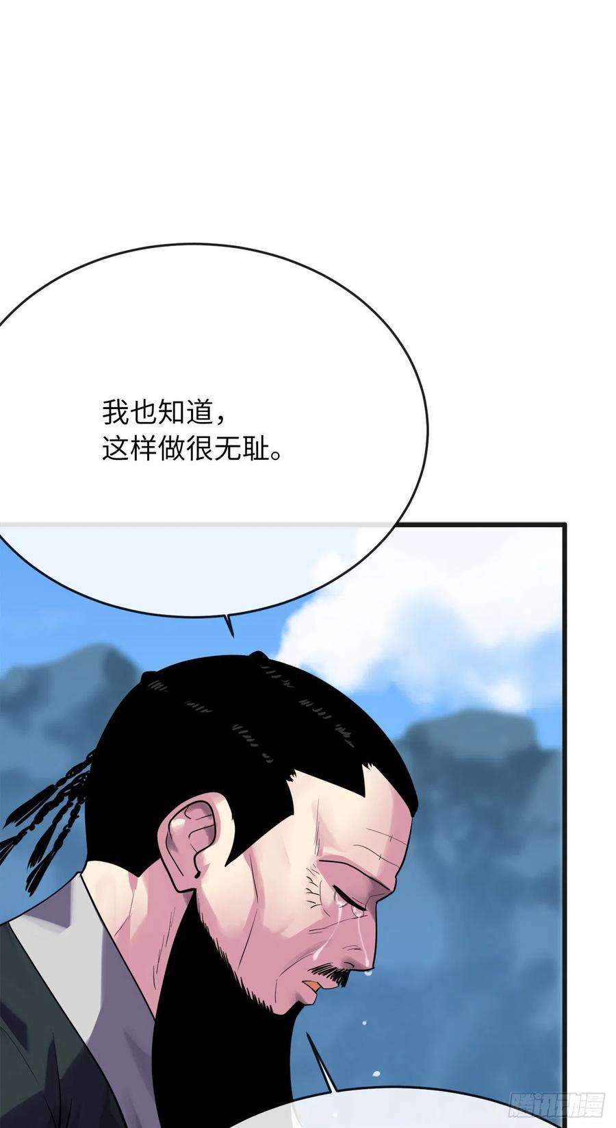 废柴重生之我要当大佬184.改邪归正