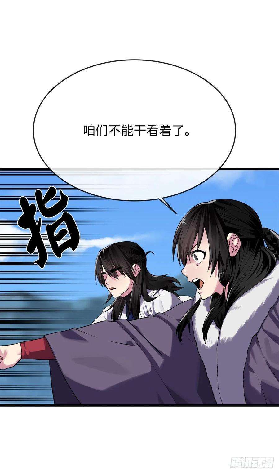 废柴重生之我要当大佬184.改邪归正