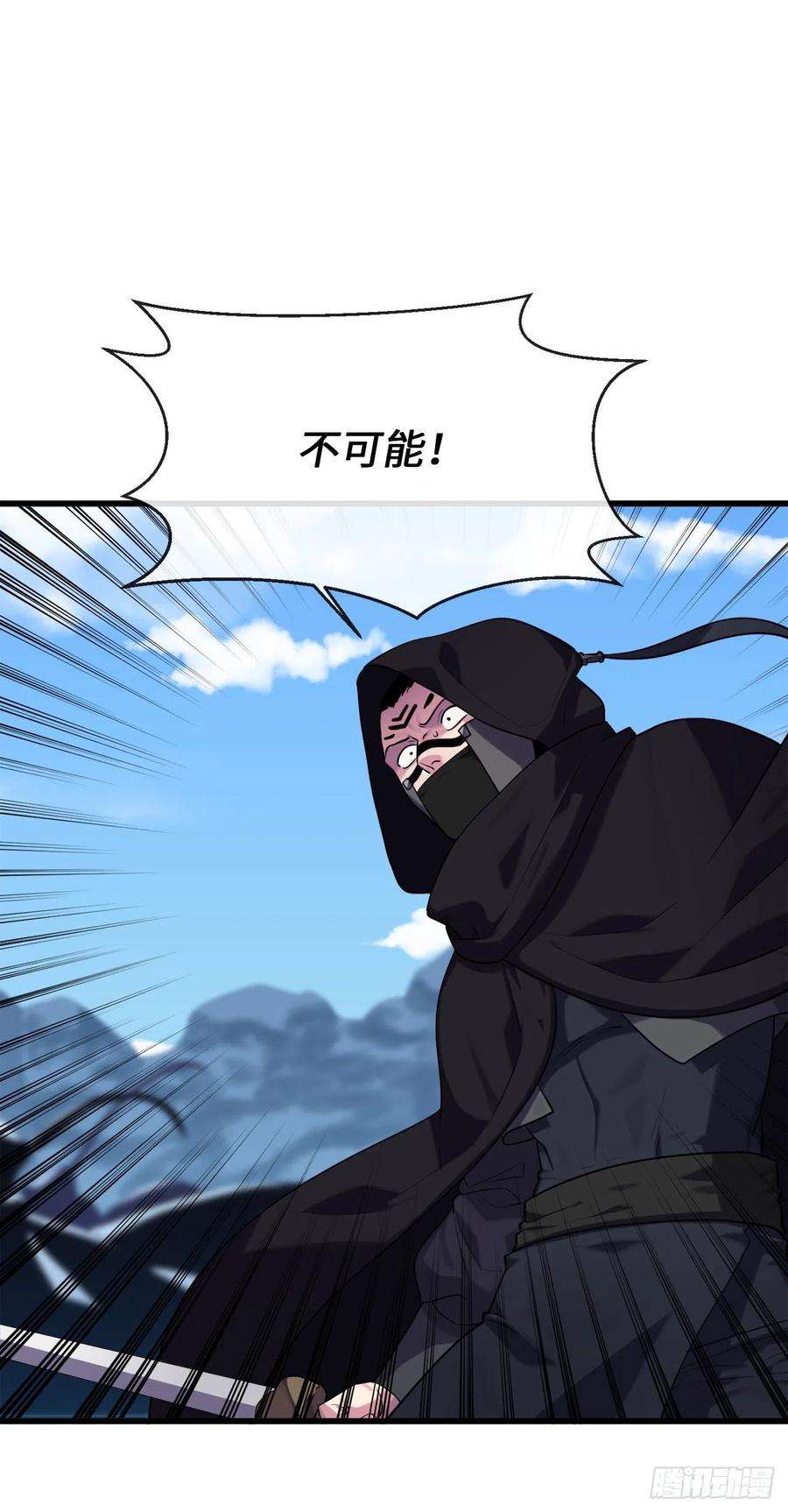 废柴重生之我要当大佬185.正魔开战