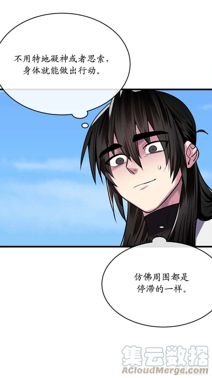 废柴重生之我要当大佬185.正魔开战