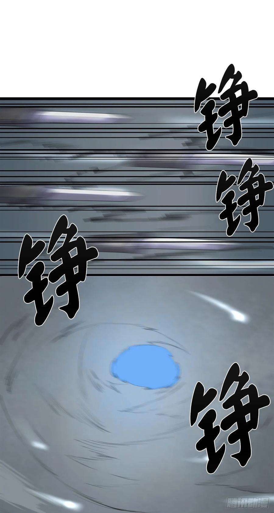 废柴重生之我要当大佬185.正魔开战
