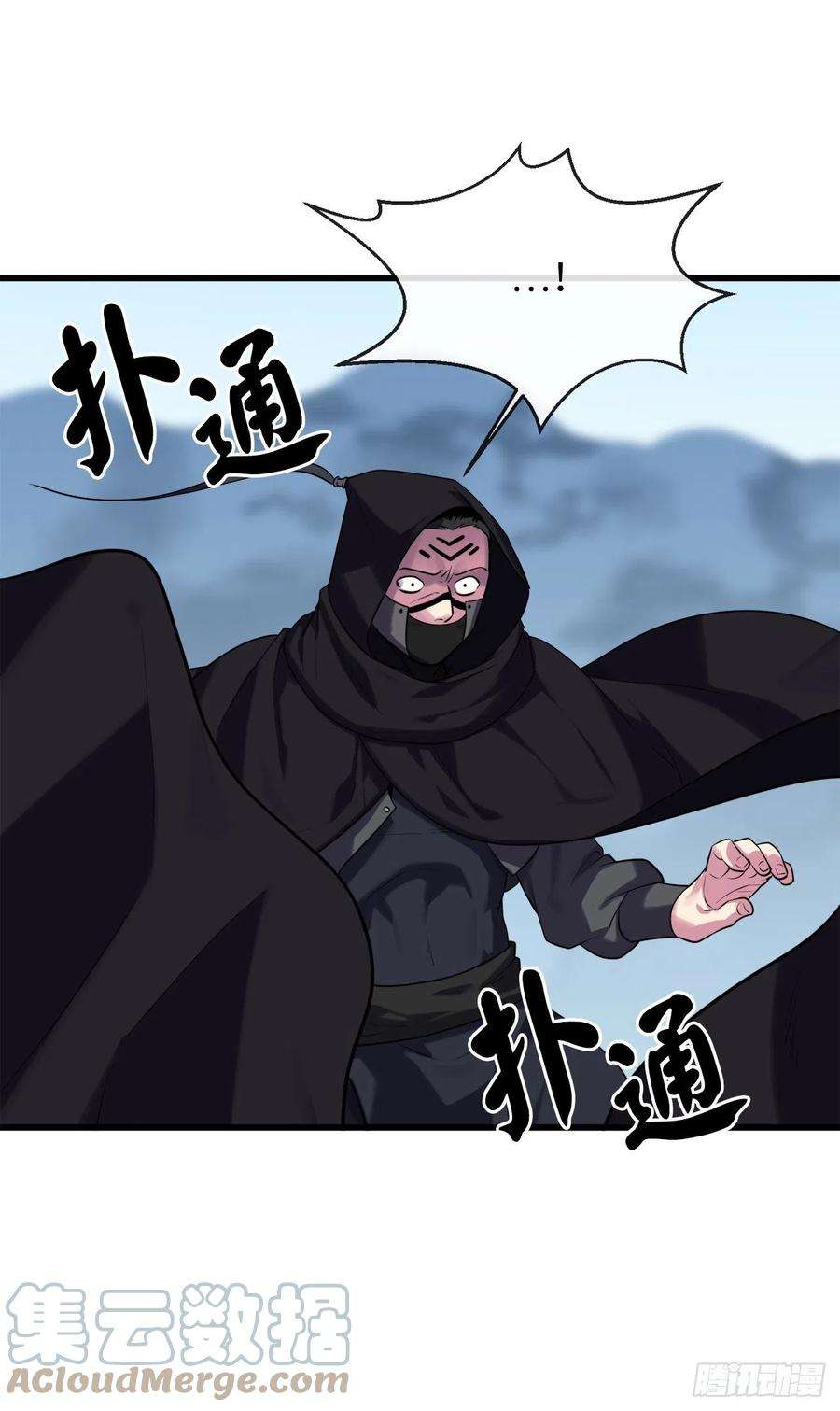 废柴重生之我要当大佬185.正魔开战