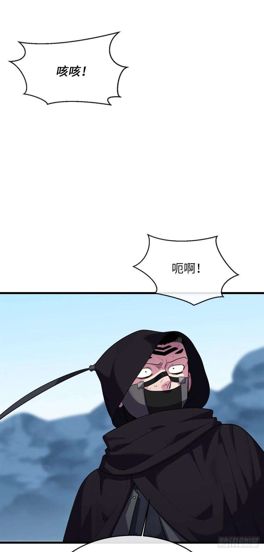废柴重生之我要当大佬186.少林之耻