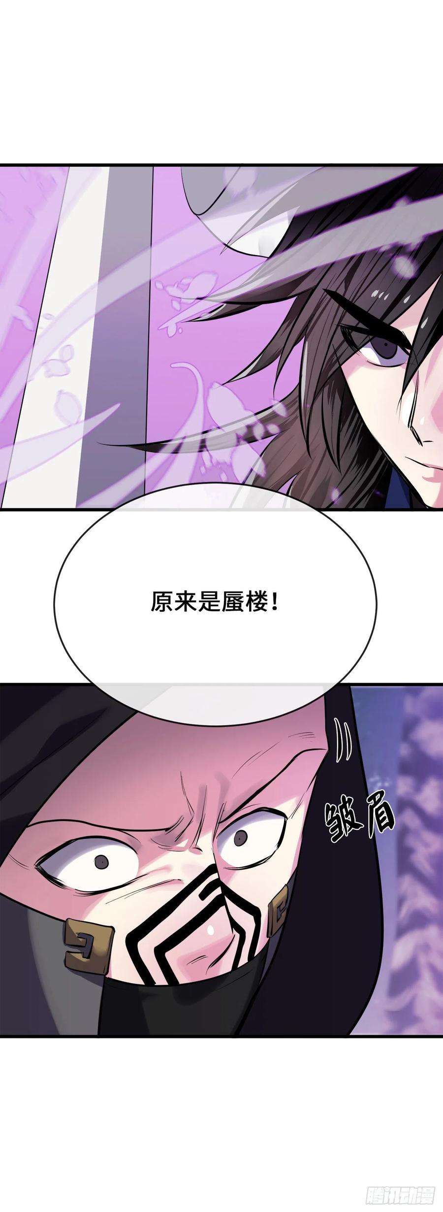 废柴重生之我要当大佬188.拳僧破戒