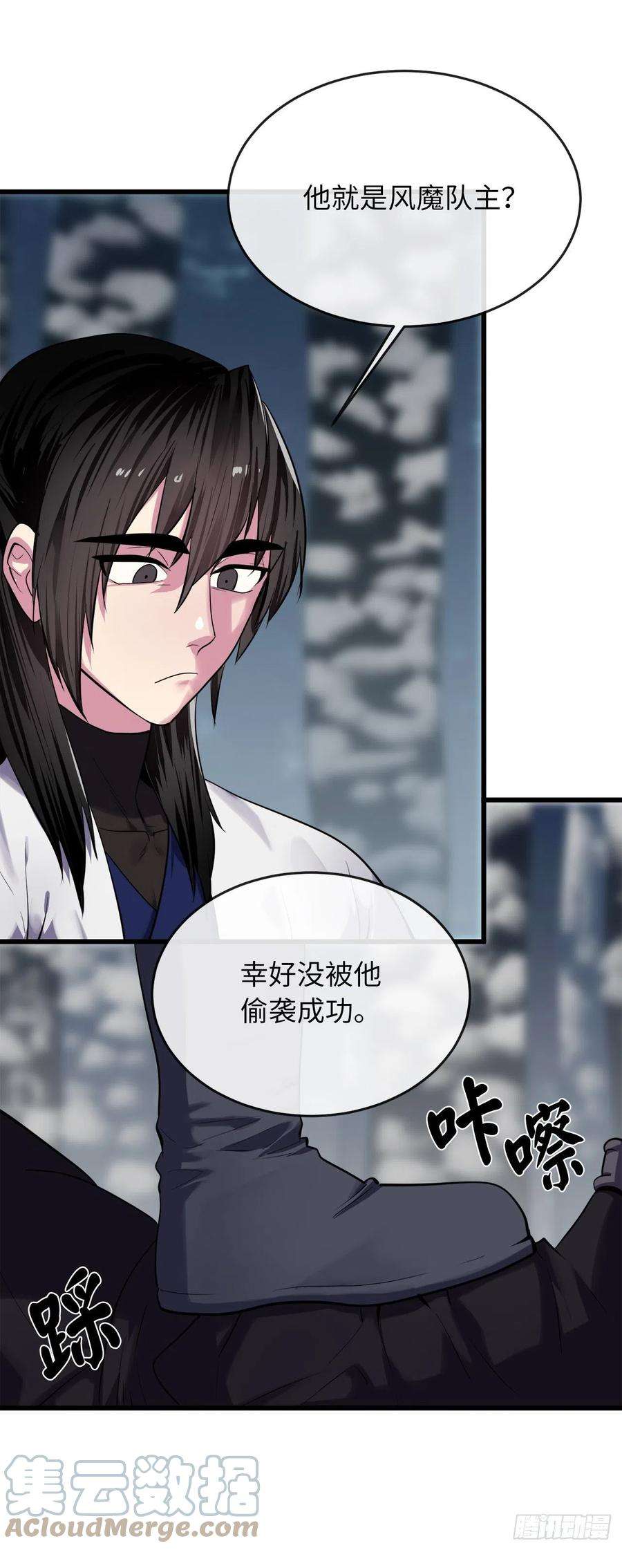 废柴重生之我要当大佬188.拳僧破戒