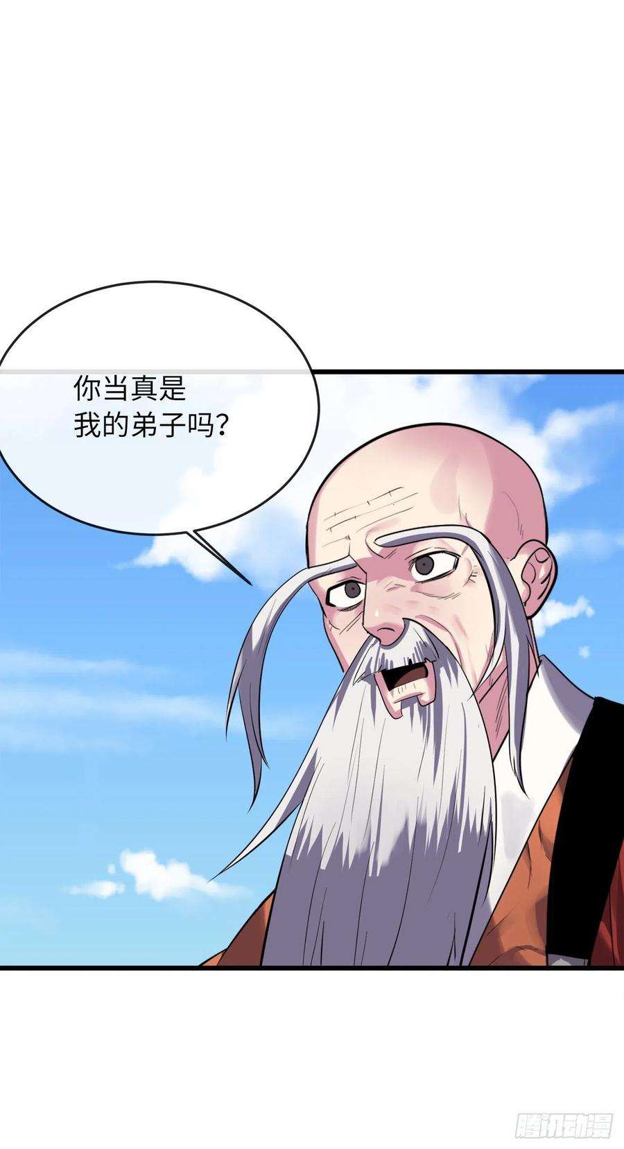 废柴重生之我要当大佬188.拳僧破戒