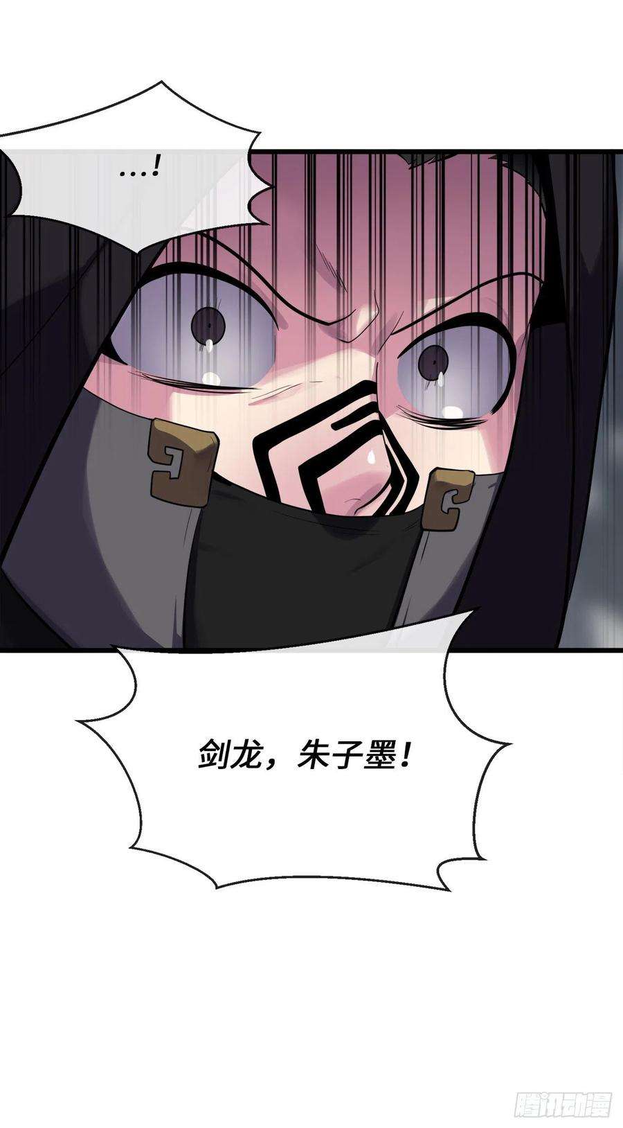 废柴重生之我要当大佬188.拳僧破戒