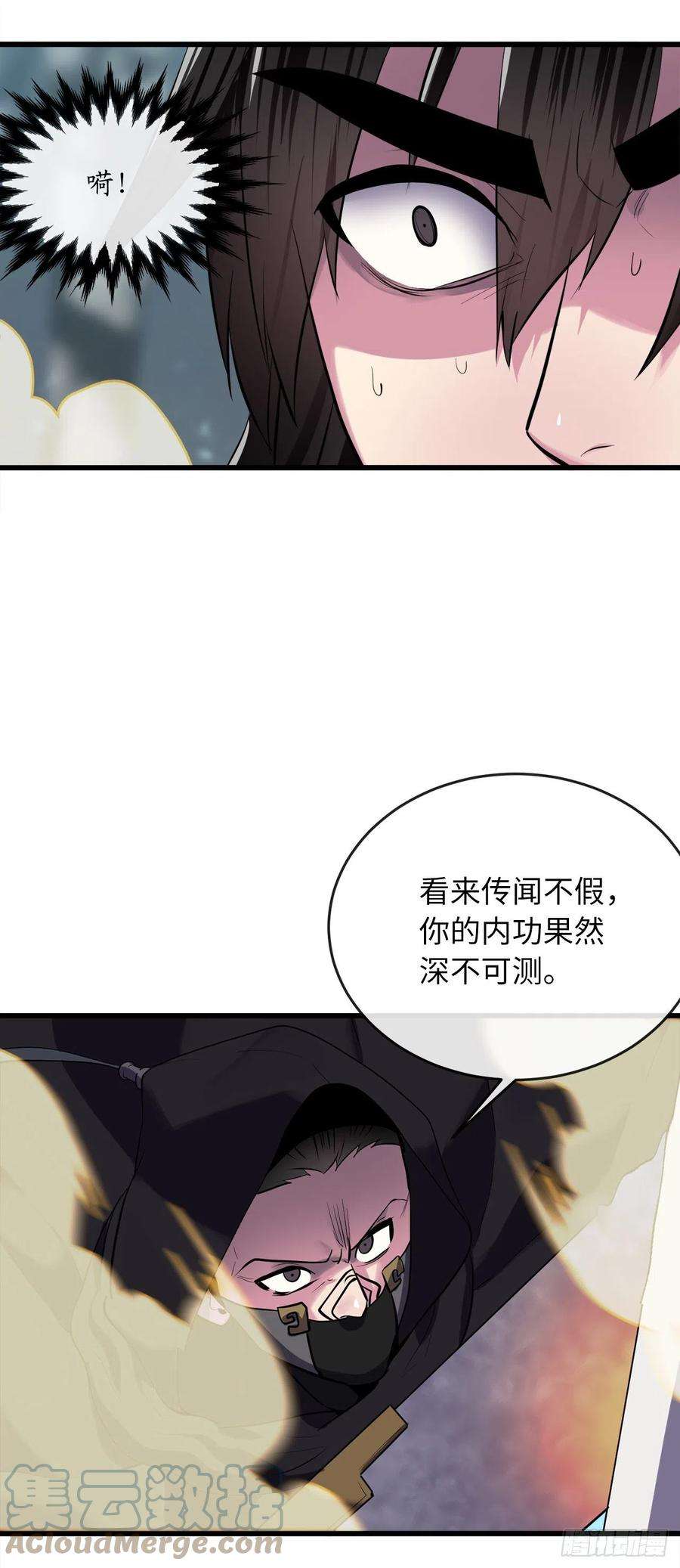 废柴重生之我要当大佬188.拳僧破戒