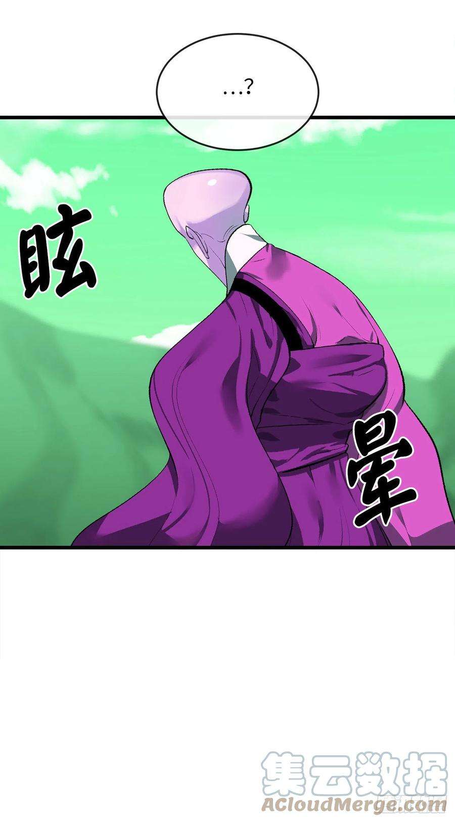 废柴重生之我要当大佬188.拳僧破戒