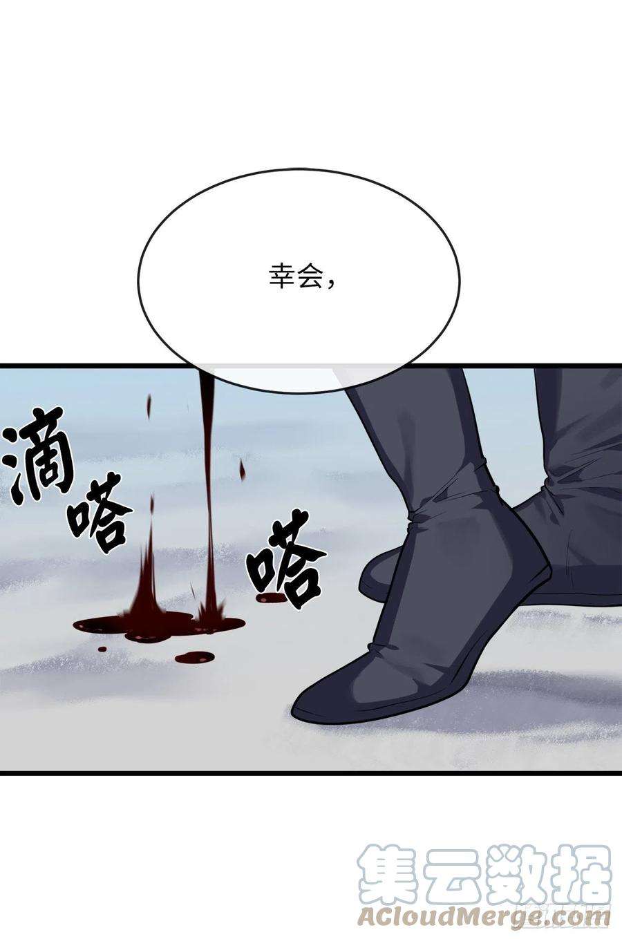 废柴重生之我要当大佬188.拳僧破戒