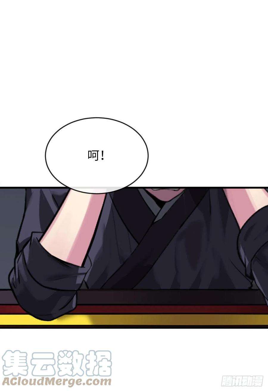 废柴重生之我要当大佬190.死里逃生