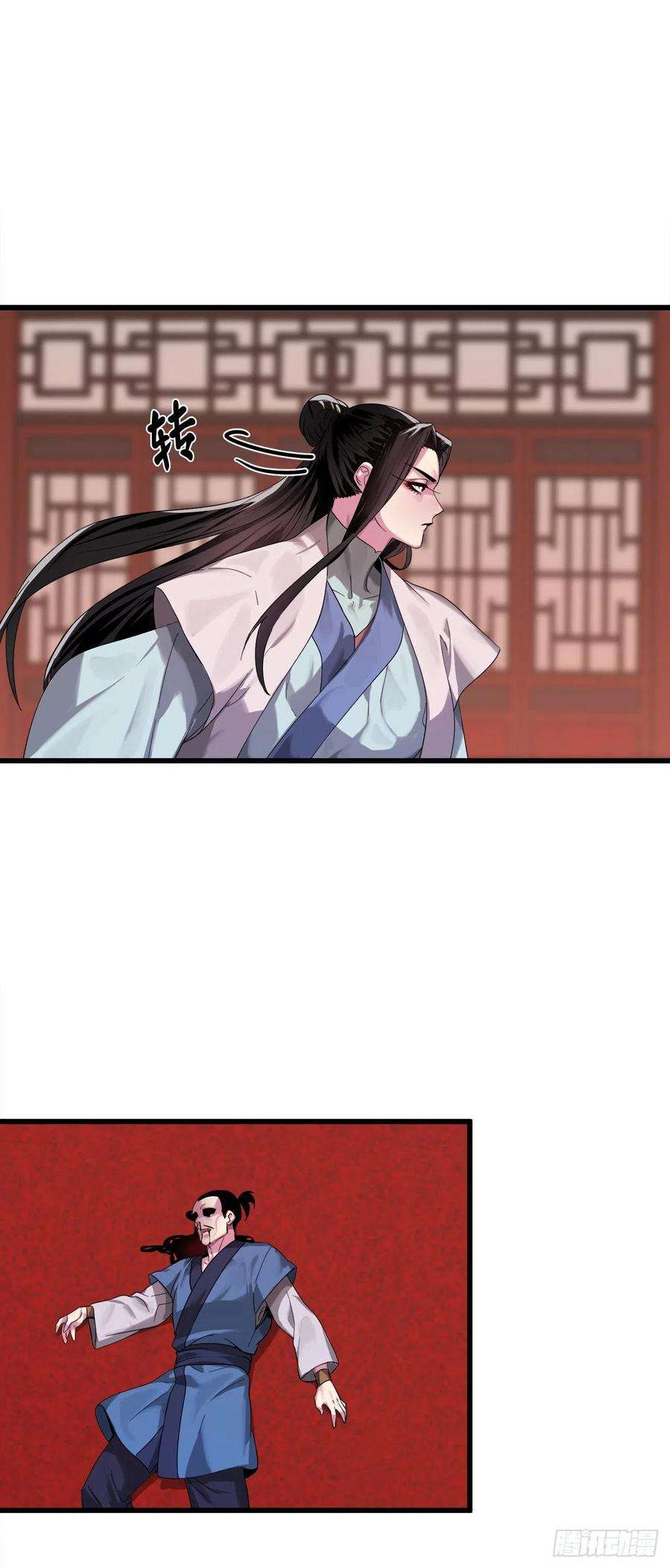 废柴重生之我要当大佬192.互相试探