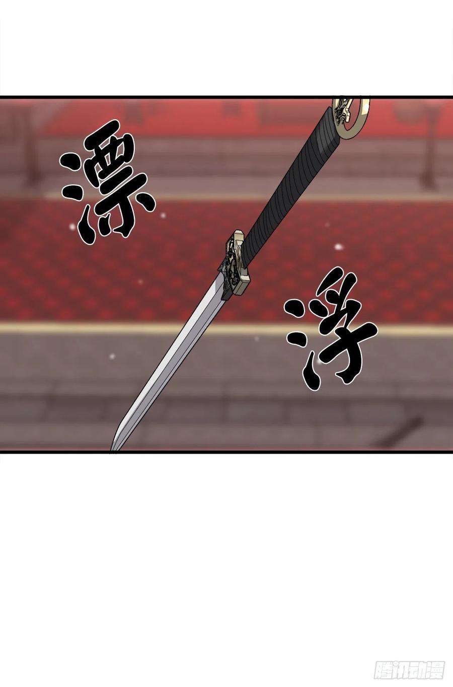 废柴重生之我要当大佬192.互相试探