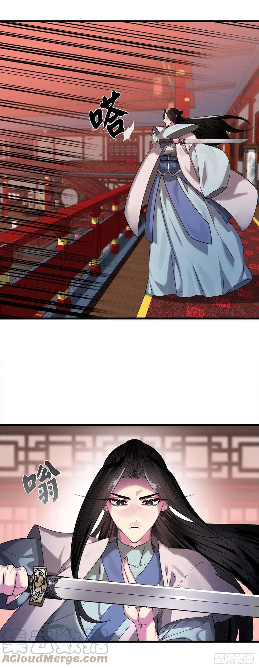 废柴重生之我要当大佬192.互相试探