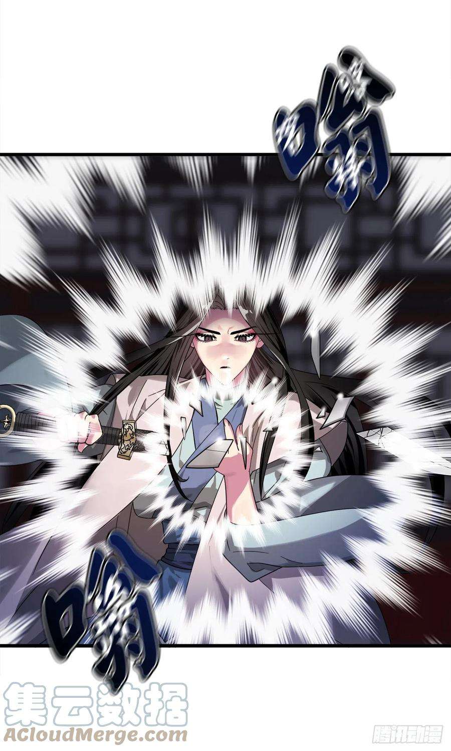 废柴重生之我要当大佬192.互相试探