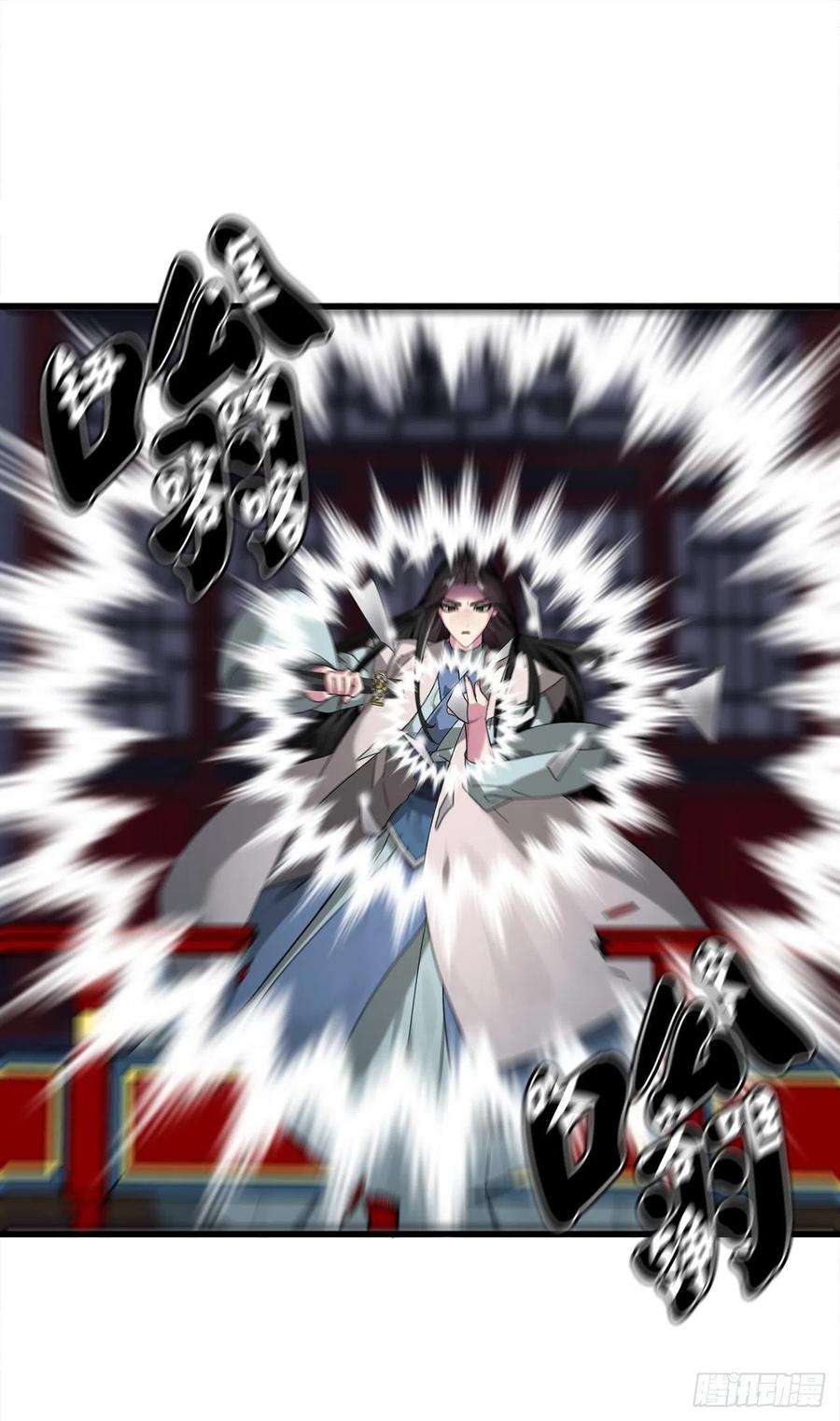 废柴重生之我要当大佬192.互相试探