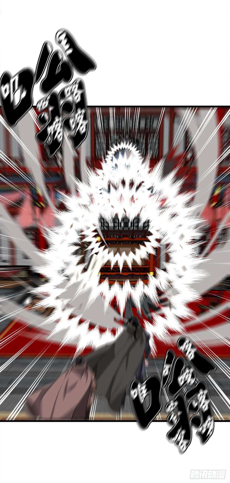 废柴重生之我要当大佬192.互相试探