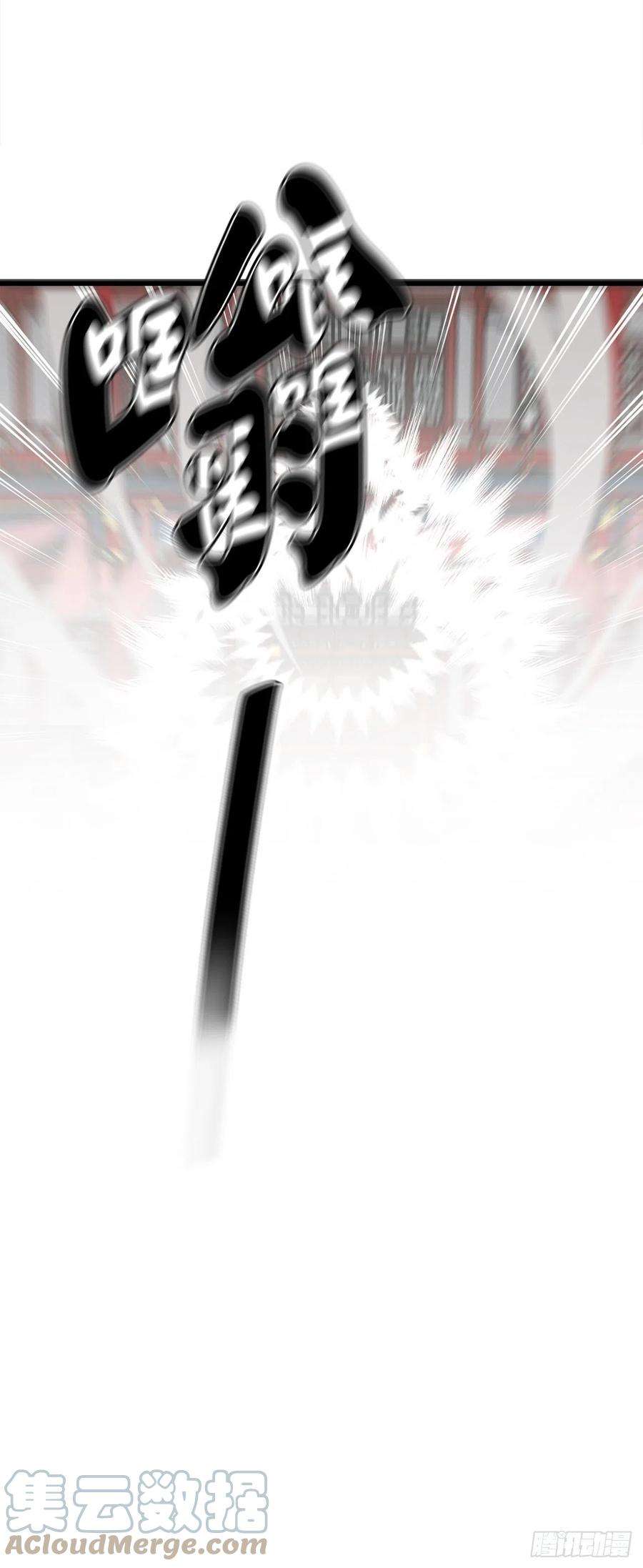 废柴重生之我要当大佬192.互相试探