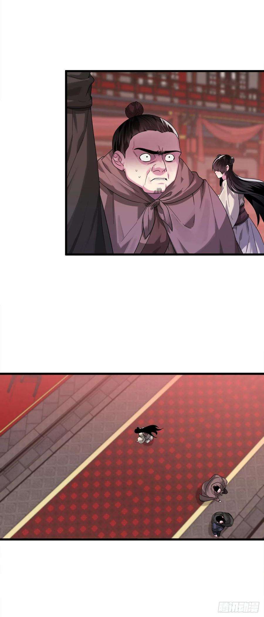 废柴重生之我要当大佬192.互相试探