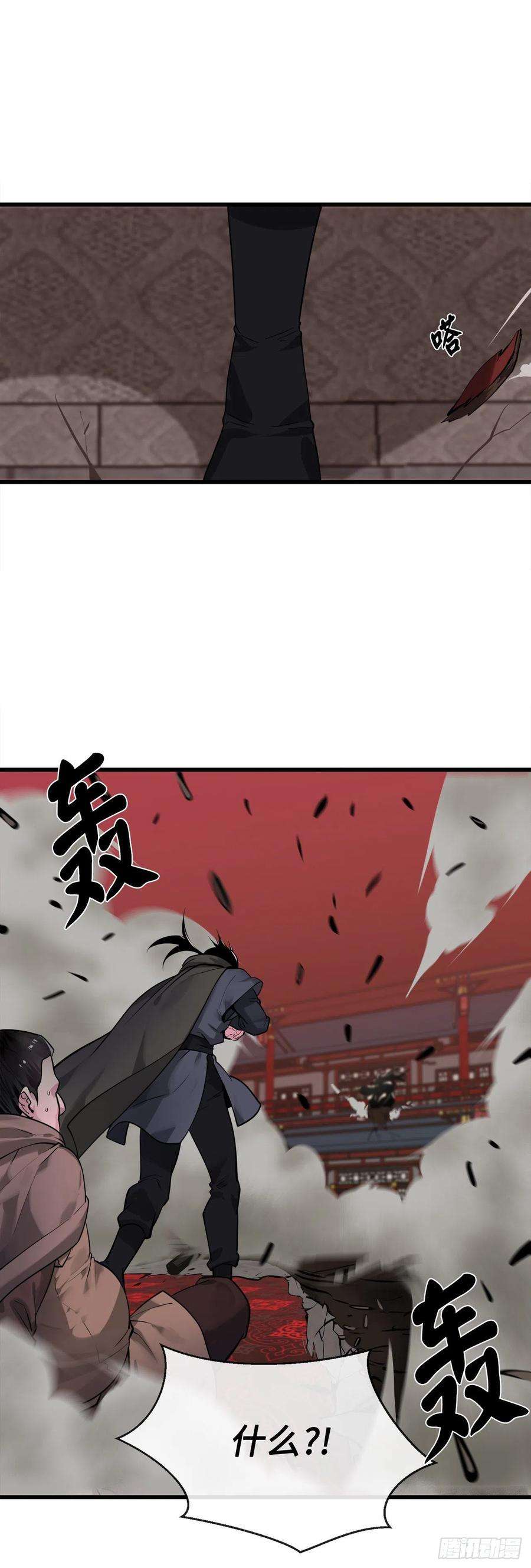 废柴重生之我要当大佬192.互相试探