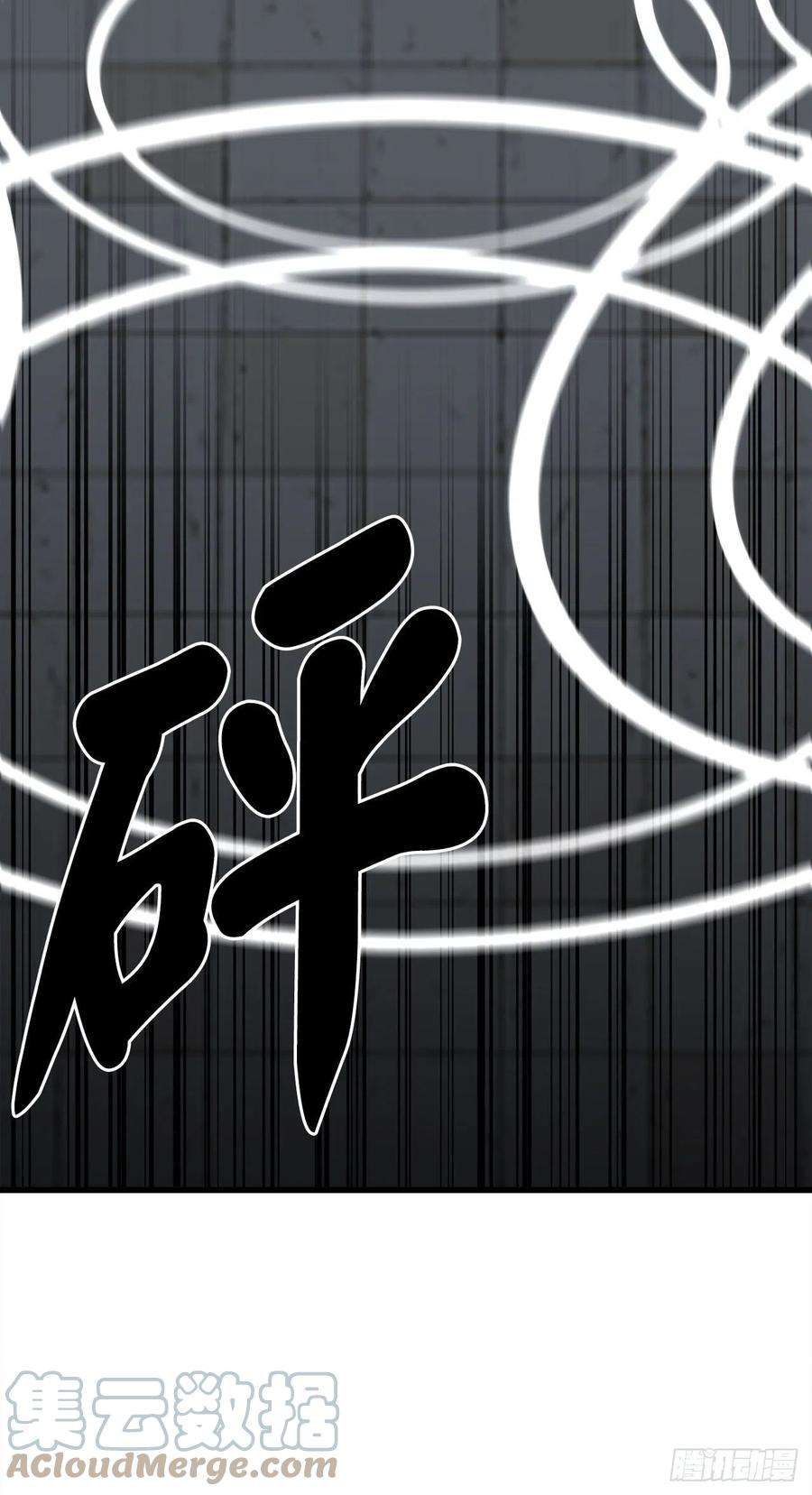 废柴重生之我要当大佬193.音神殒灭