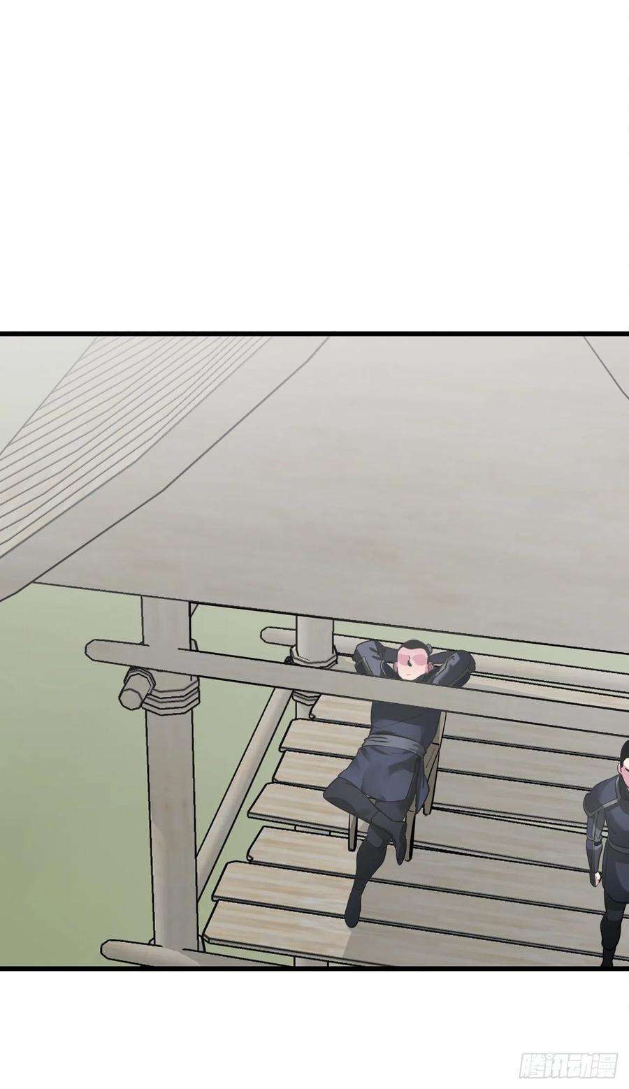 废柴重生之我要当大佬194.霸神崛起