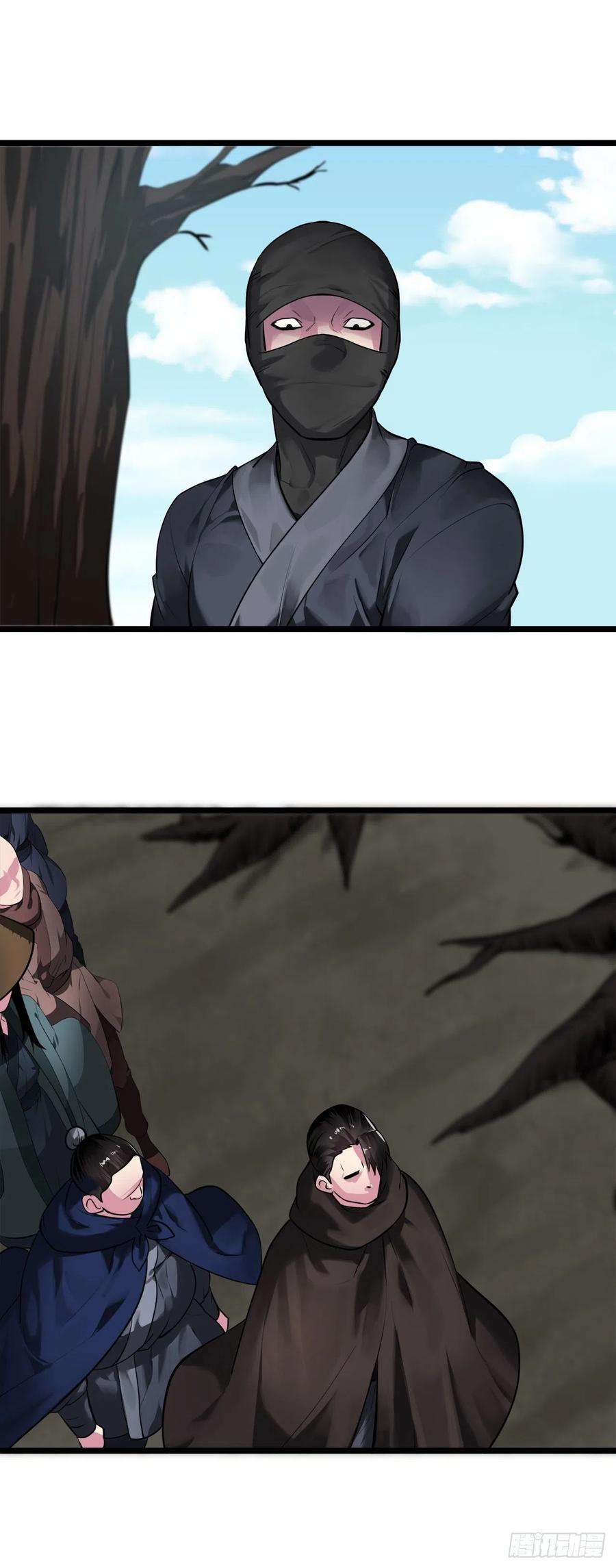 废柴重生之我要当大佬195.拉拢邪派