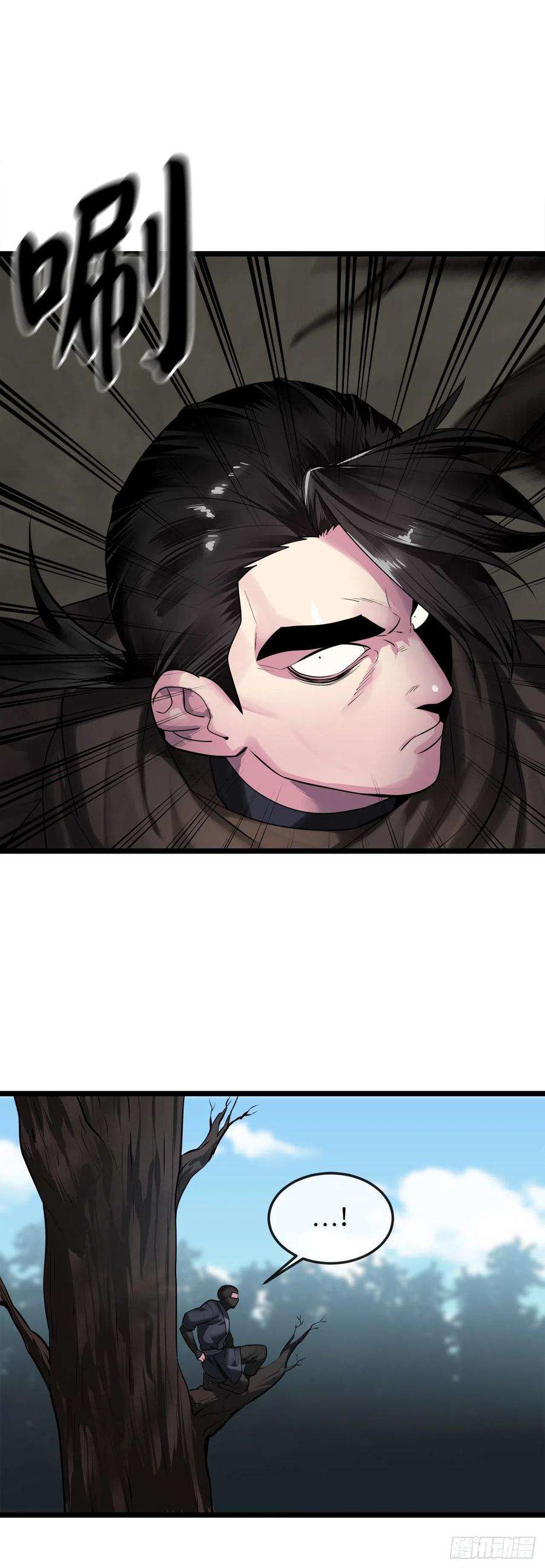 废柴重生之我要当大佬195.拉拢邪派