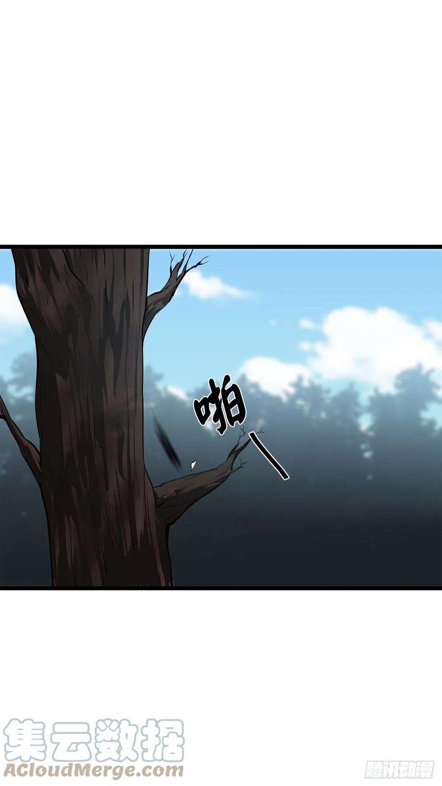 废柴重生之我要当大佬195.拉拢邪派