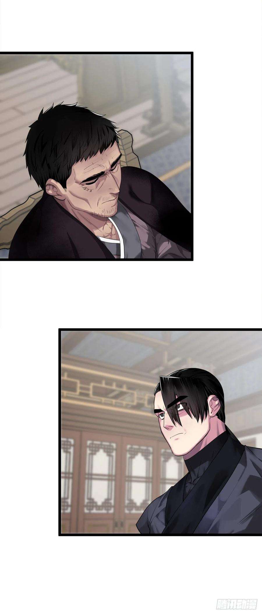 废柴重生之我要当大佬195.拉拢邪派