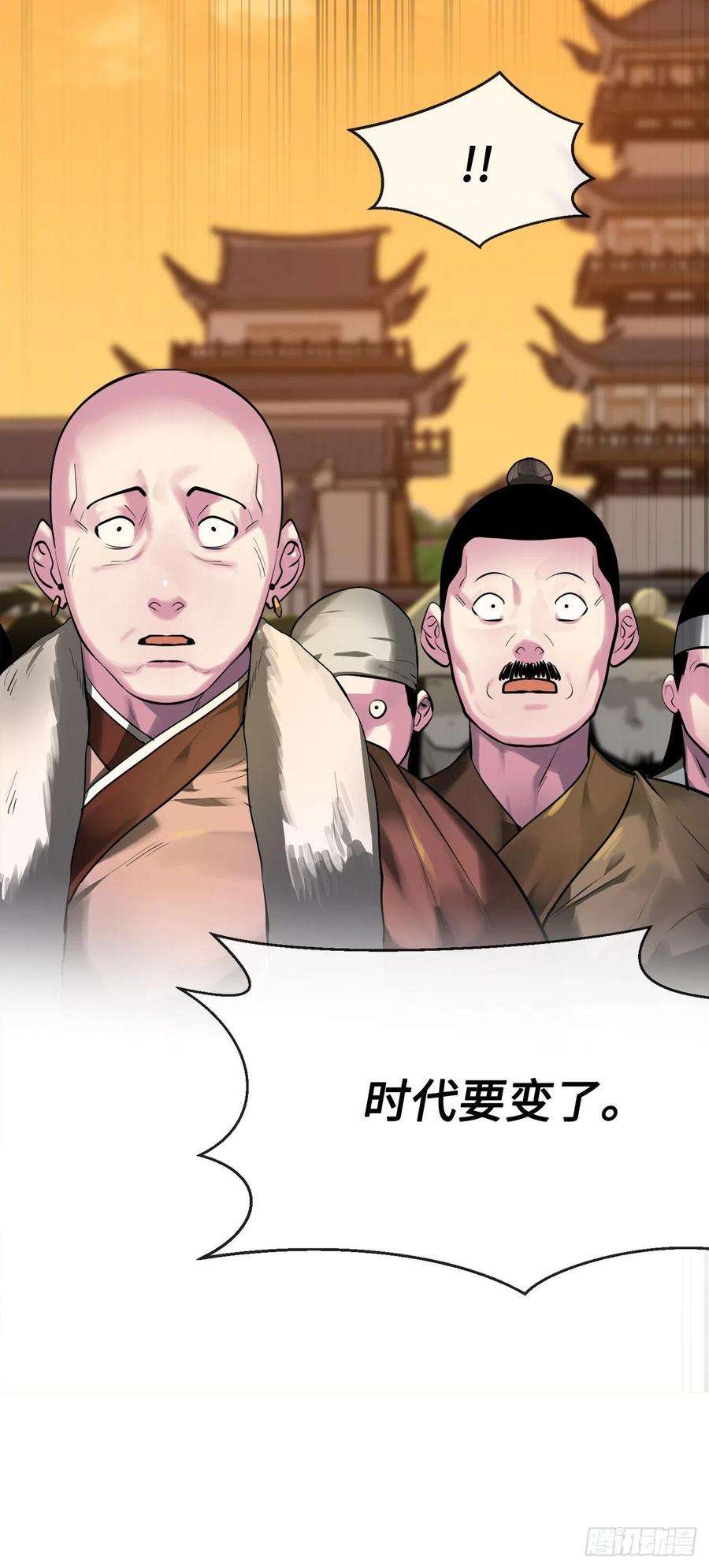 废柴重生之我要当大佬195.拉拢邪派