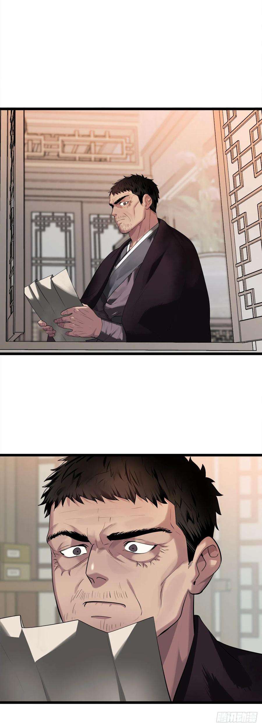 废柴重生之我要当大佬195.拉拢邪派