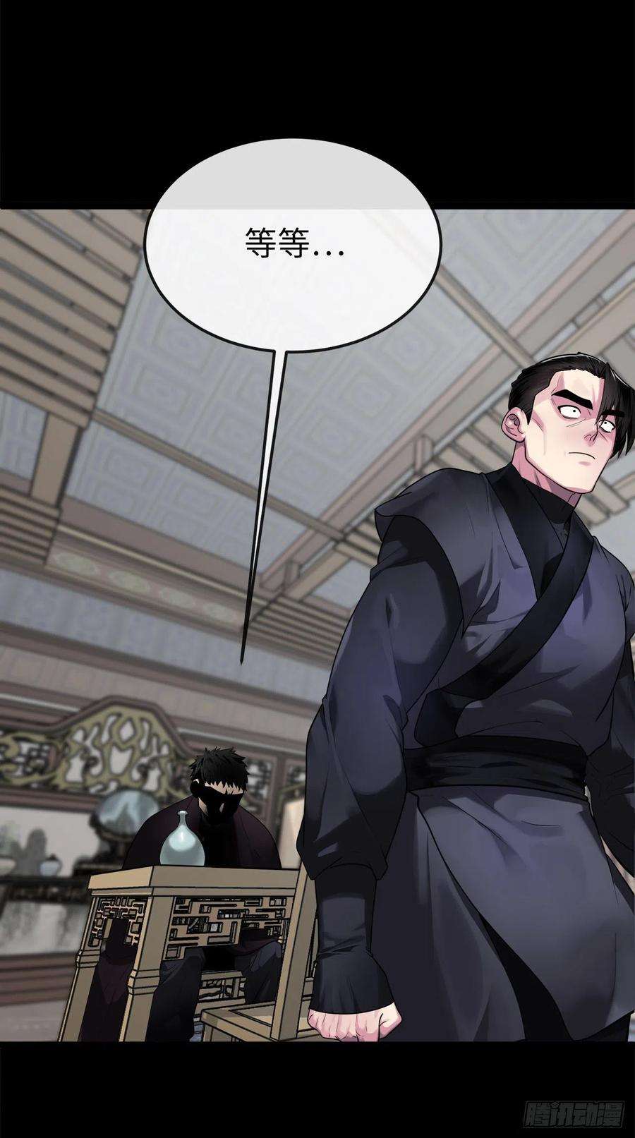 废柴重生之我要当大佬195.拉拢邪派