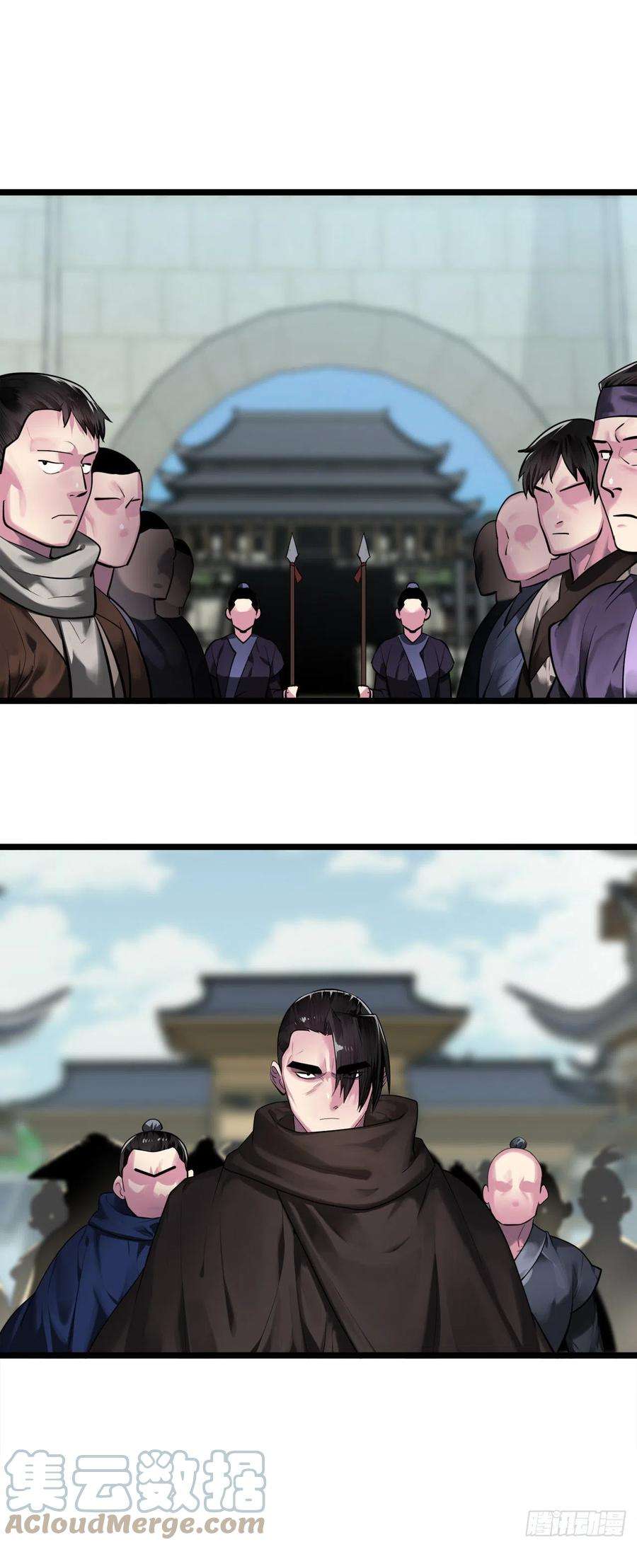 废柴重生之我要当大佬195.拉拢邪派